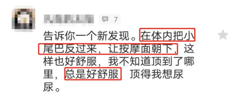 cw小海豹真人使用视频教学,小海豹到底咋用?
