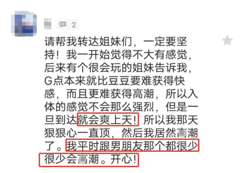 cw小海豹真人使用视频教学,小海豹到底咋用?