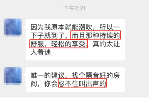 cw小海豹真人使用视频教学,小海豹到底咋用?