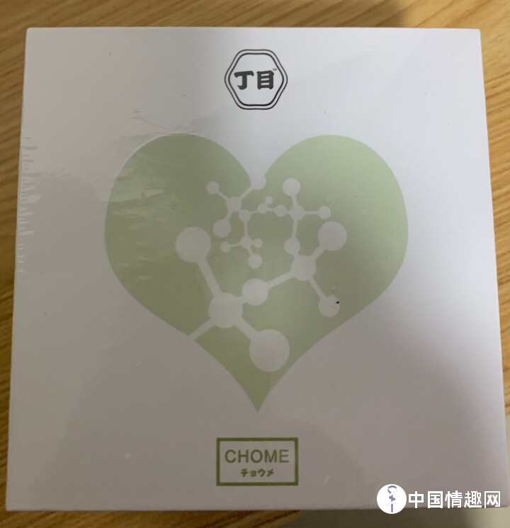 小鲸鱼跳蛋自用测评!
