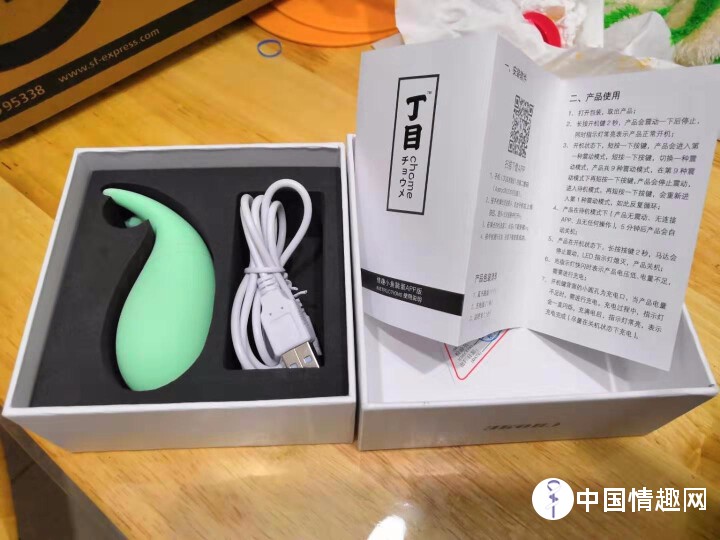 小鲸鱼跳蛋自用测评!
