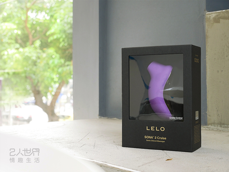 LELO全新奢华声波震动器评价