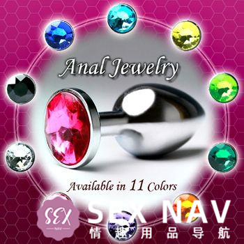 肛塞推荐-探究全新的未知领域!