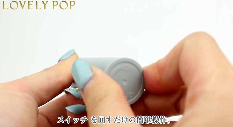 2019年最新!TENGA iroha stick 口红按摩棒备受瞩目