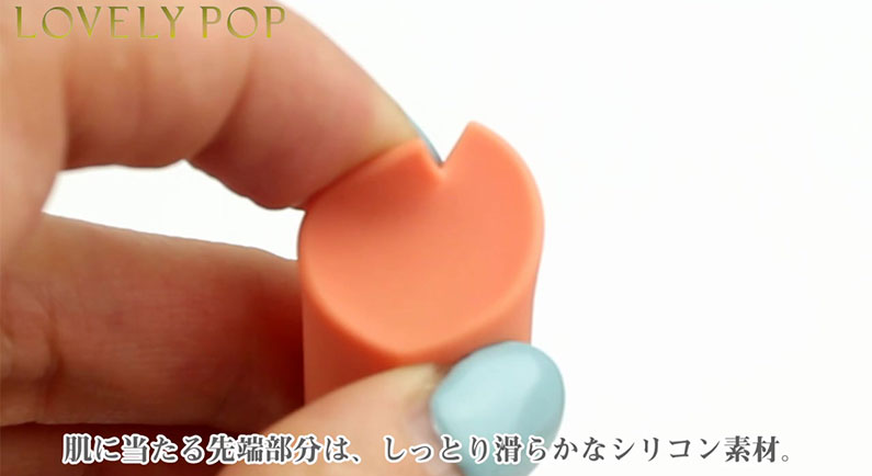 2019年最新!TENGA iroha stick 口红按摩棒备受瞩目