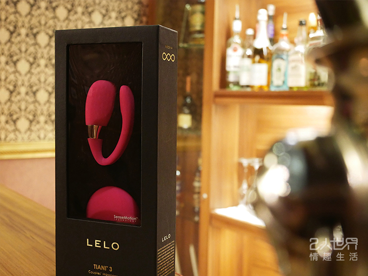 LELO Tiani 3的使用心得 开启浪漫的可能