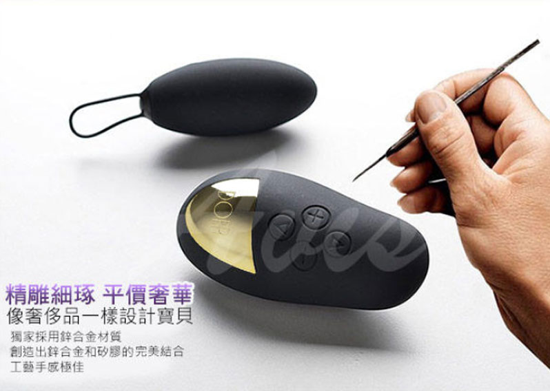 美国DORR SPOT 无线遥控跳蛋