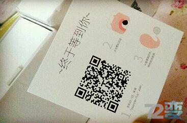 Monster PUB怪兽趴:没能让我高潮,你准备咋办?