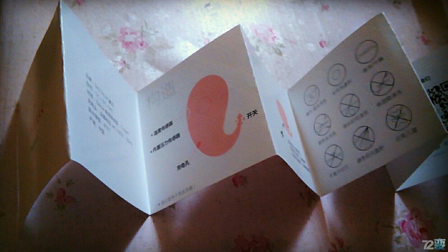 Monster PUB怪兽趴:没能让我高潮,你准备咋办?