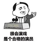 从秒男3分钟到猛男30分钟,他是怎么做到的