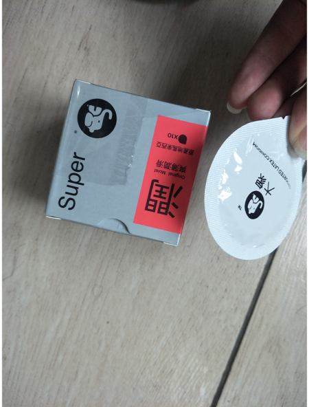 只要你手握大象,就可以兴风作浪