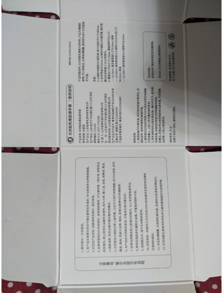 只要你手握大象,就可以兴风作浪