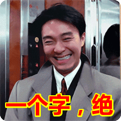 七夕情人节送男朋友既开心又不撞款的礼物-名器椎名空飞机杯测评