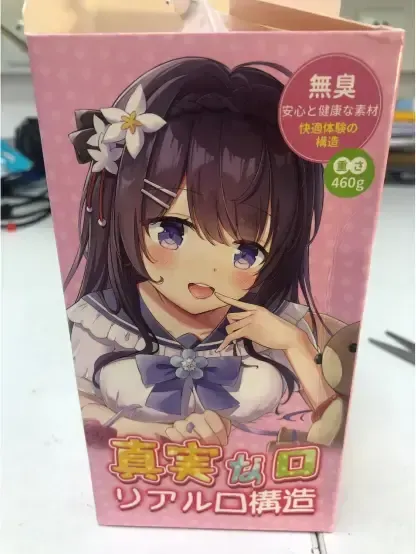 带给你真实的齿感—杯多多真实之口飞机杯测评