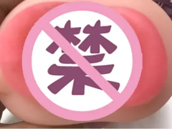 带给你真实的齿感—杯多多真实之口飞机杯测评