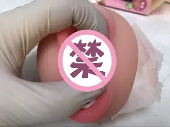 带给你真实的齿感—杯多多真实之口飞机杯测评