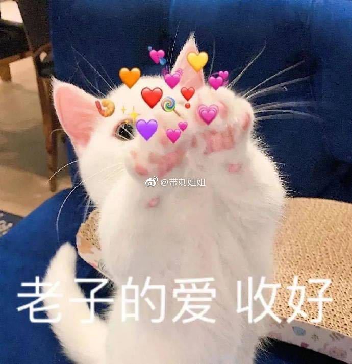 歪歪马的香蕉按摩棒测评