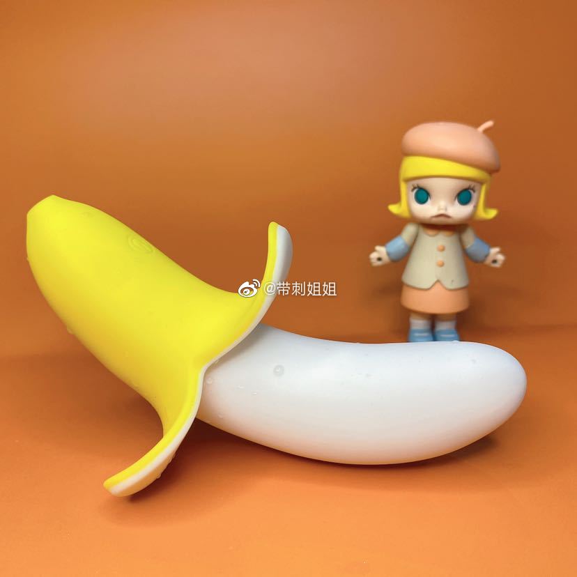 歪歪马的香蕉按摩棒测评