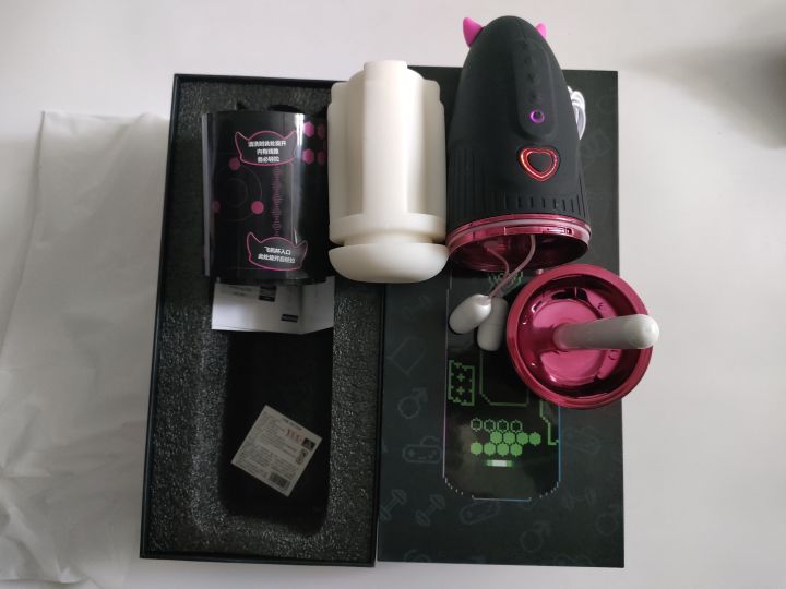 漂亮得不像实力派——YUU小恶魔赛博朋克风飞机杯测评