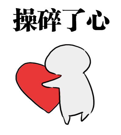 撸撸杯-情欲魔王评测：90后单身男表示身体要被榨干了！