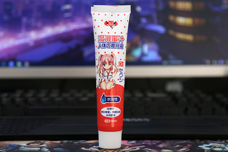 撸撸杯-情欲魔王评测：90后单身男表示身体要被榨干了！