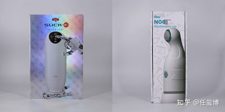 电动吸吮飞机杯深度详细对比测评