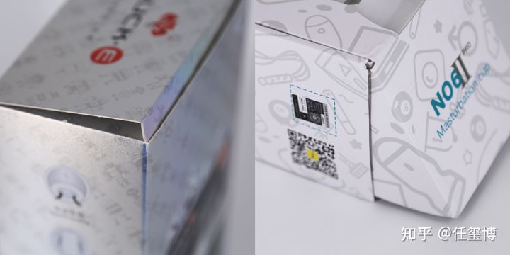 电动吸吮飞机杯深度详细对比测评