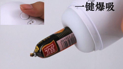 电动吸吮飞机杯深度详细对比测评
