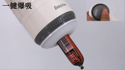 电动吸吮飞机杯深度详细对比测评