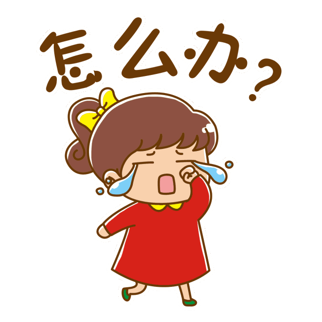 仙女测评┃派蒂菈凯格尔球