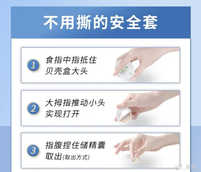 市面热度较高的17款小雨伞综合测评