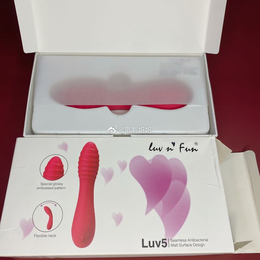 爱必思-Luv5无骨棒按摩器测评