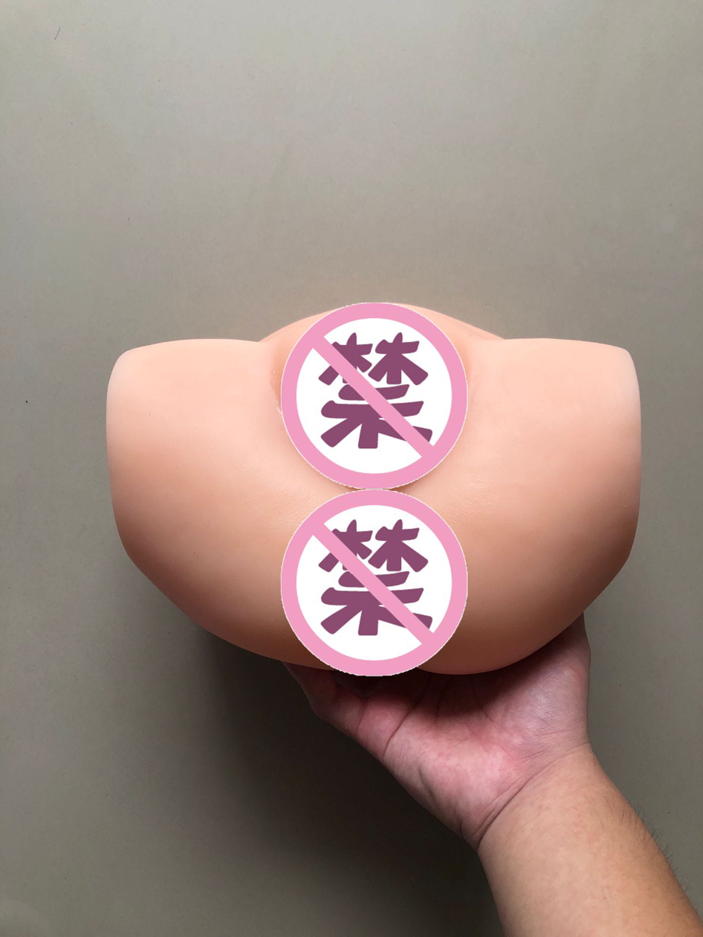 YUU柔臀似水倒模评测 – 果冻材质的臀