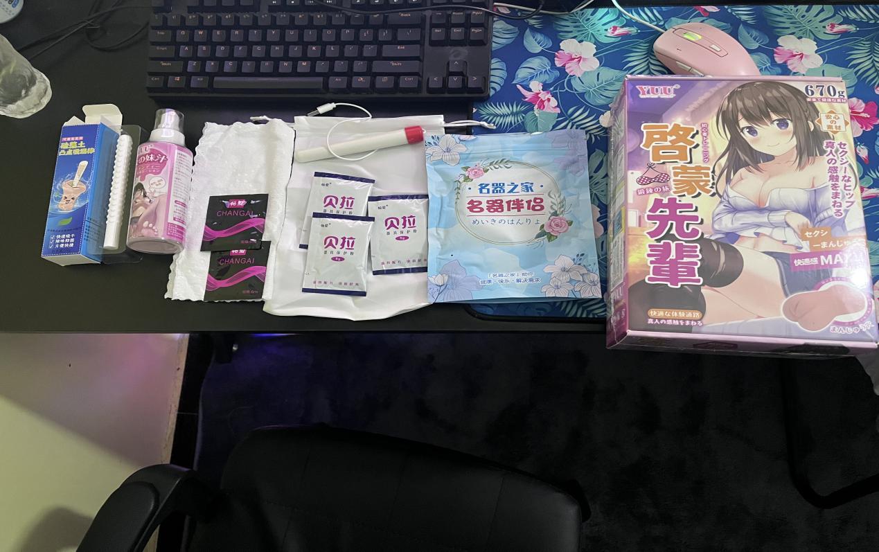 YUU启蒙先辈飞机杯评测——比真实更真实的感觉！