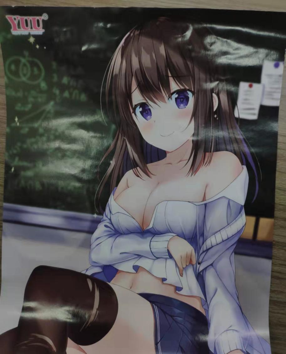 YUU启蒙先辈飞机杯评测——比真实更真实的感觉！