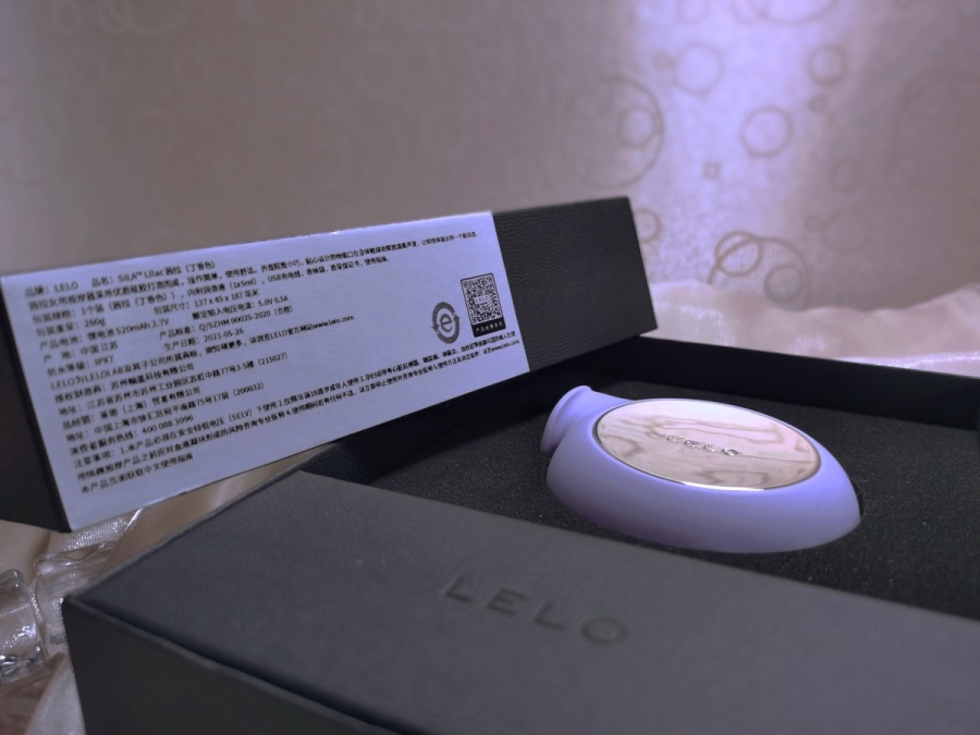 SILA茜拉吮吸按摩器测评