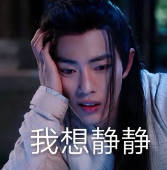 我在一家成人用品公司当飞机杯体验师