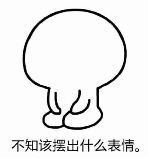 我在一家成人用品公司当飞机杯体验师