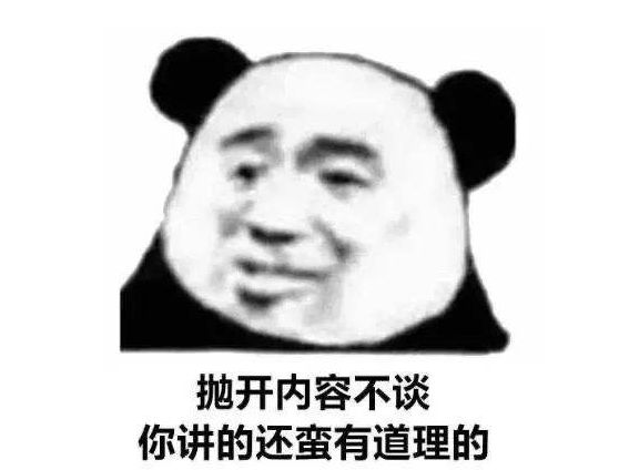 我在一家成人用品公司当飞机杯体验师