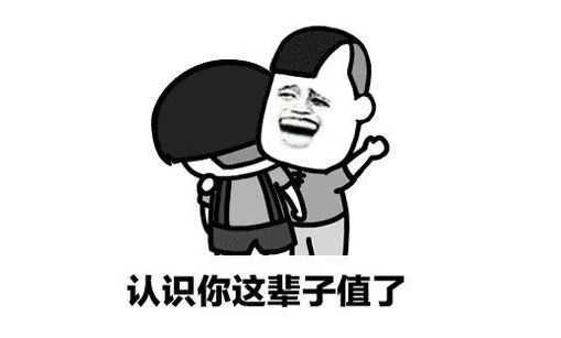 我在一家成人用品公司当飞机杯体验师