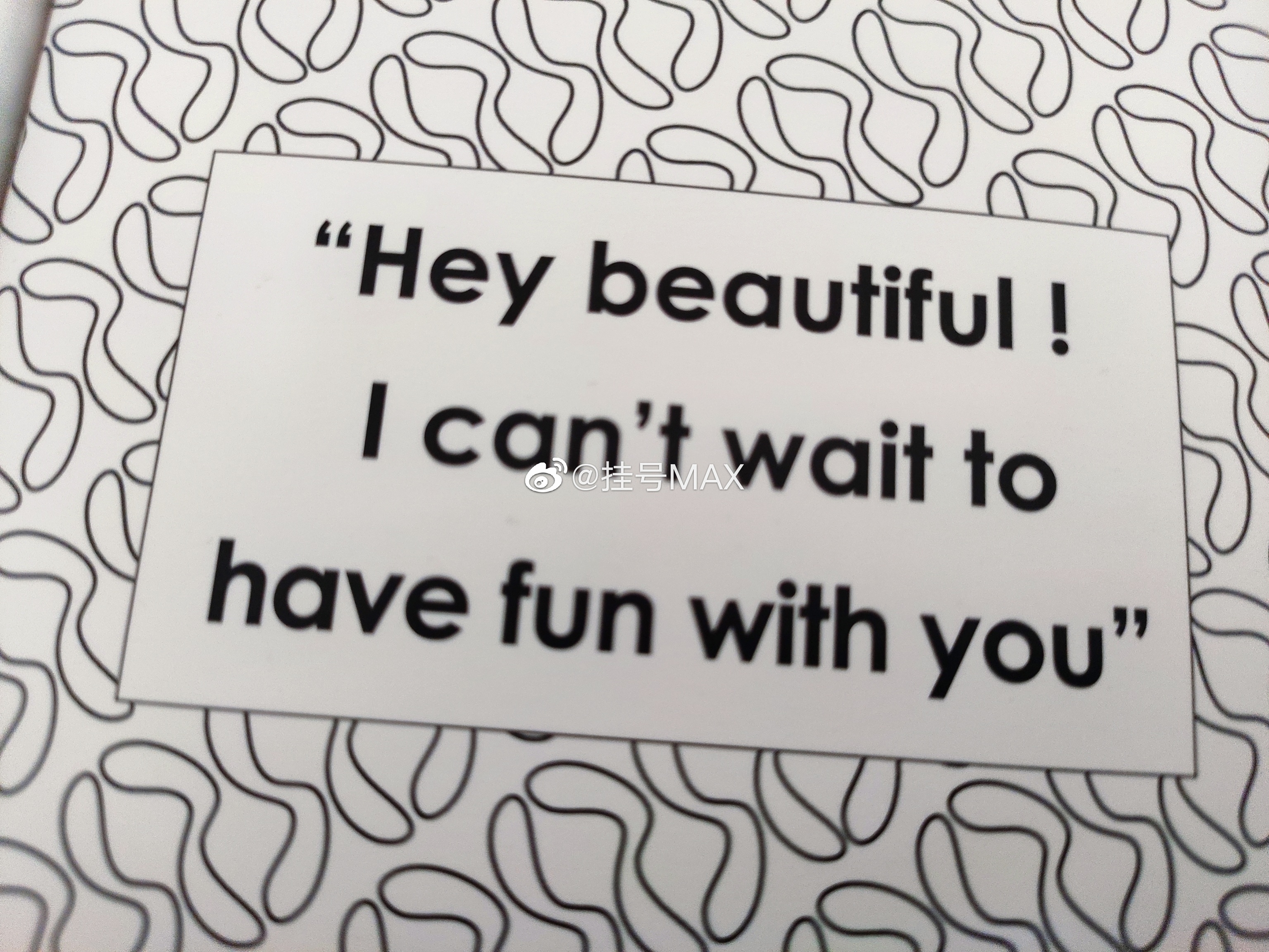 芜湖~我也是拥有“人间扳手”的美女了