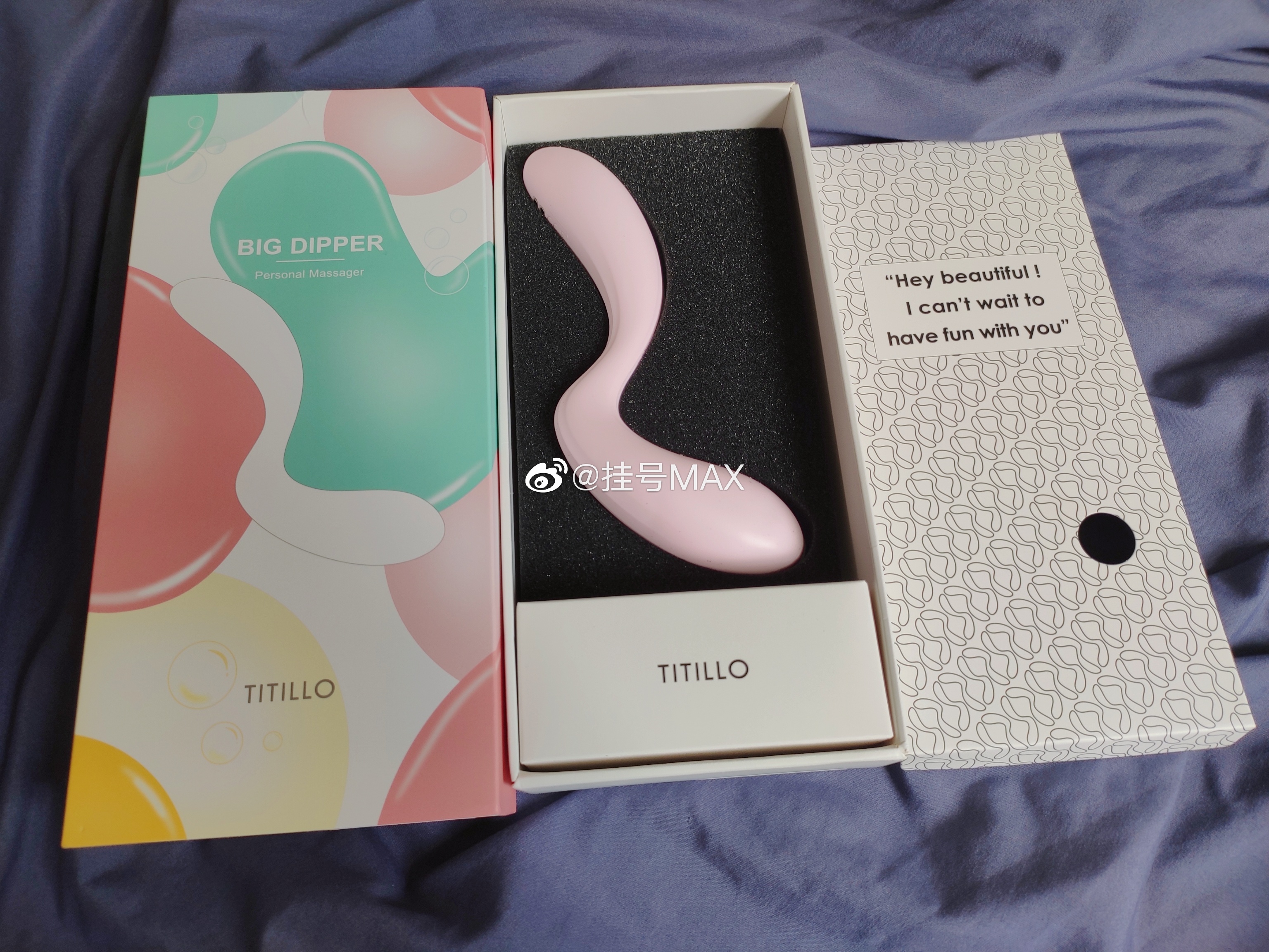 芜湖~我也是拥有“人间扳手”的美女了