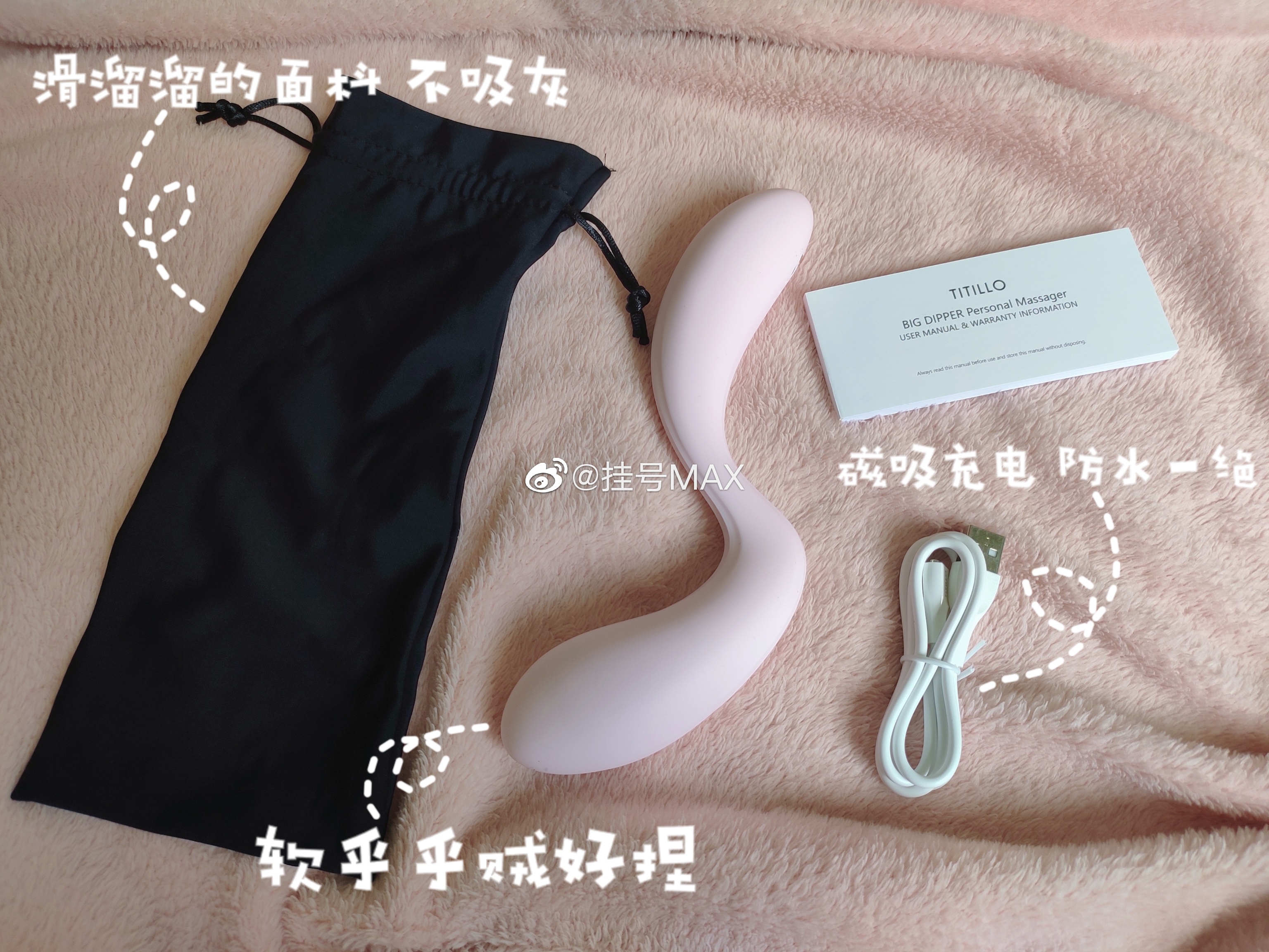 芜湖~我也是拥有“人间扳手”的美女了