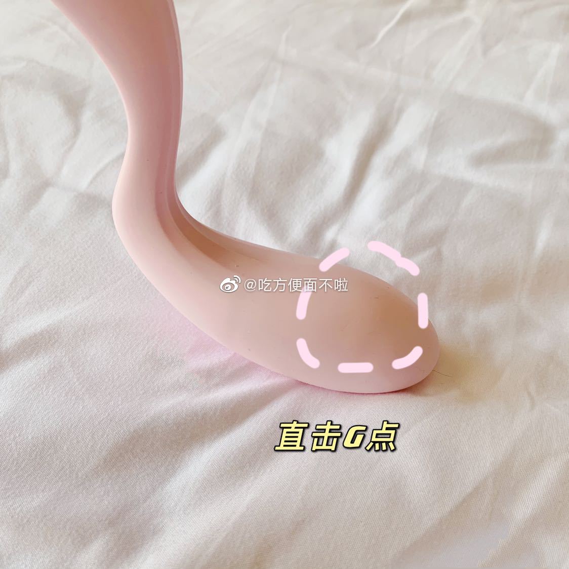 测评2. TITILLO蒂蒂乐—来一把勺子,饮一晚快乐