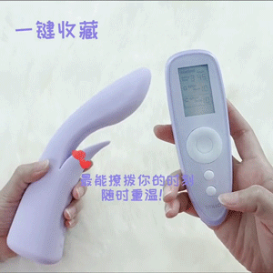 我破解了“加老师”30秒193下的“金手指”秘笈