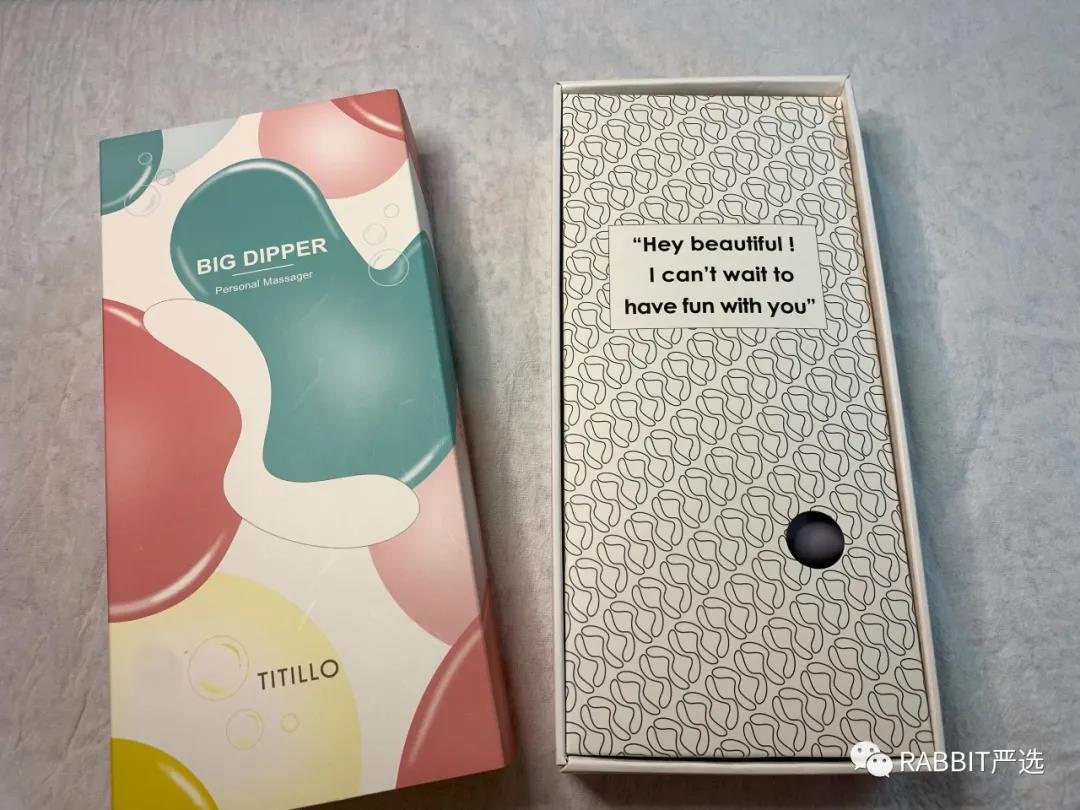 【TITILLO大勺子】造型奇怪但意外称手的G点挖掘机