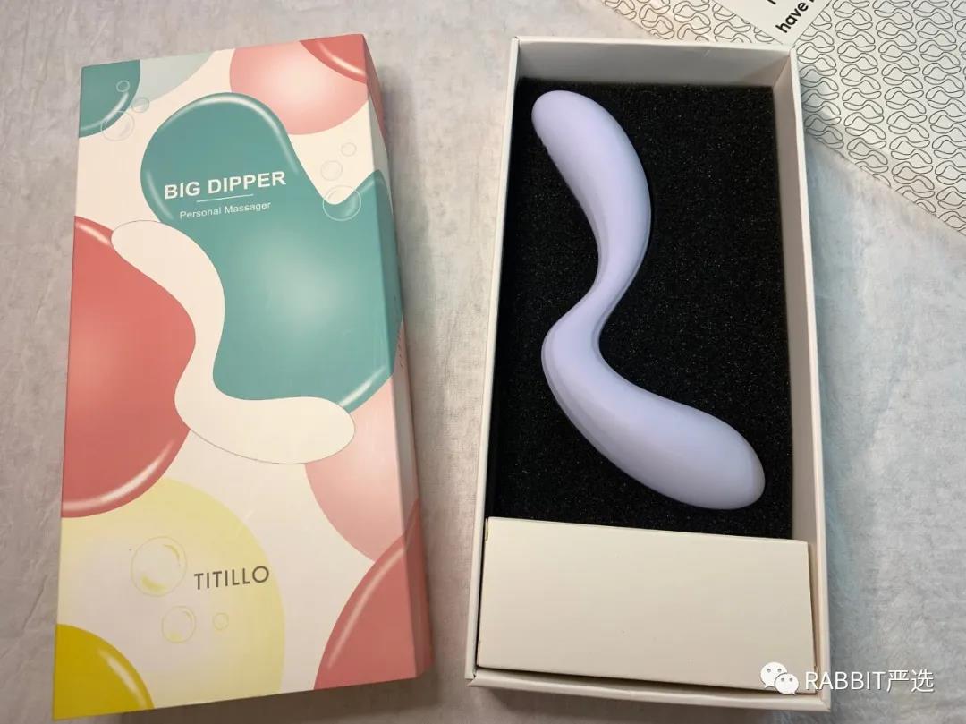 【TITILLO大勺子】造型奇怪但意外称手的G点挖掘机