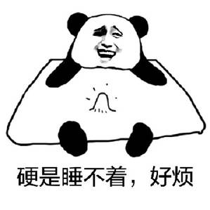 YUU宇宙致软软萌酱测评 – 老板,这个是用水做的吗?