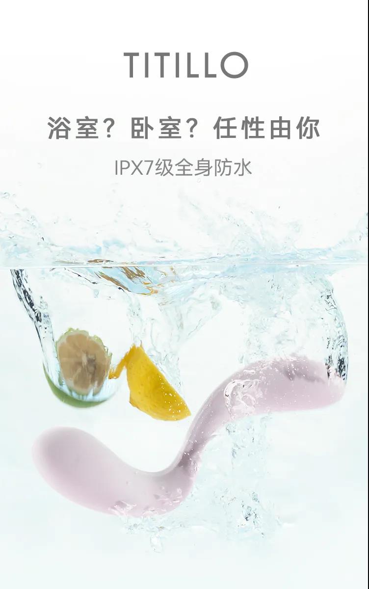 惊了!一个勺子竟然能让人嗨爽连连……TITILLO