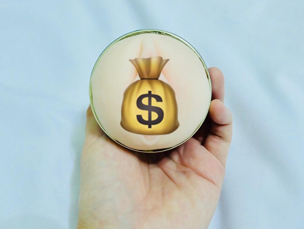 又吸又会震，还带体感互动的百元神器！真香！